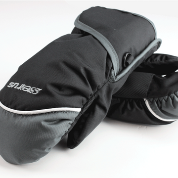 Seirus Toddler Shift Mitt