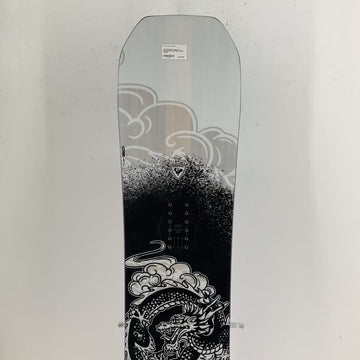 2027 Rossignol Juggernaut